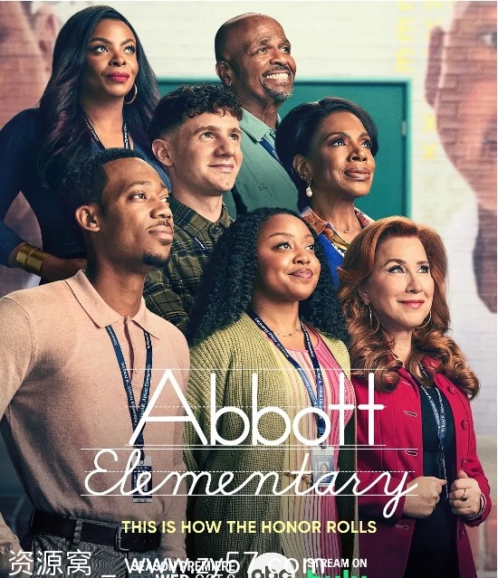 小学风云 第四季海报