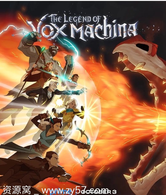 机械之声的传奇 第三季海报