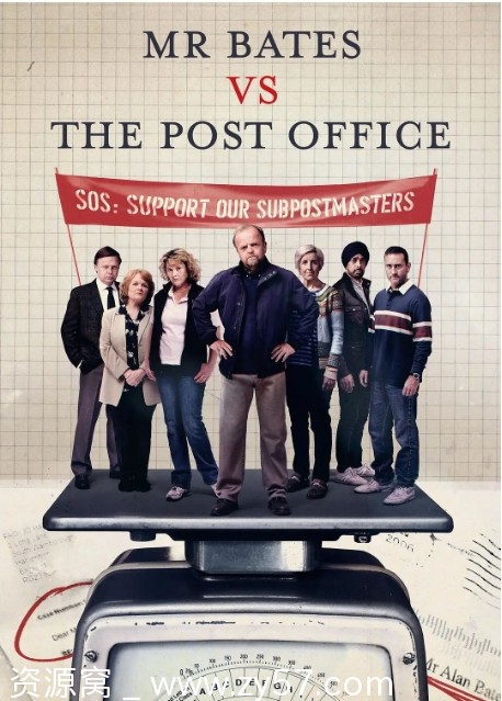 英剧贝茨先生诉邮局2024剧情解读豆瓣评分8.5 - 零零盘