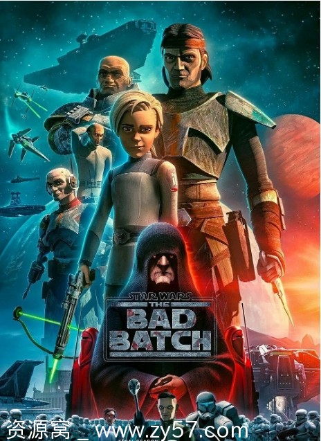 星球大战：异等小队 第三季海报