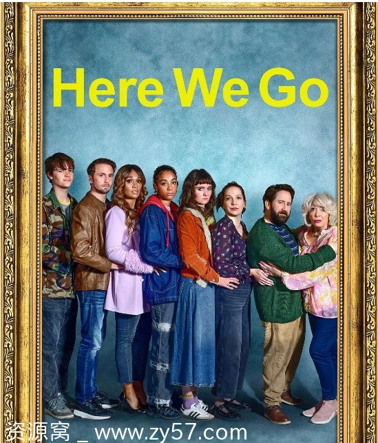 英剧推荐《废柴上路》1-2季（2022-2024）豆瓣8.8分喜剧剧集分享 - 零零盘