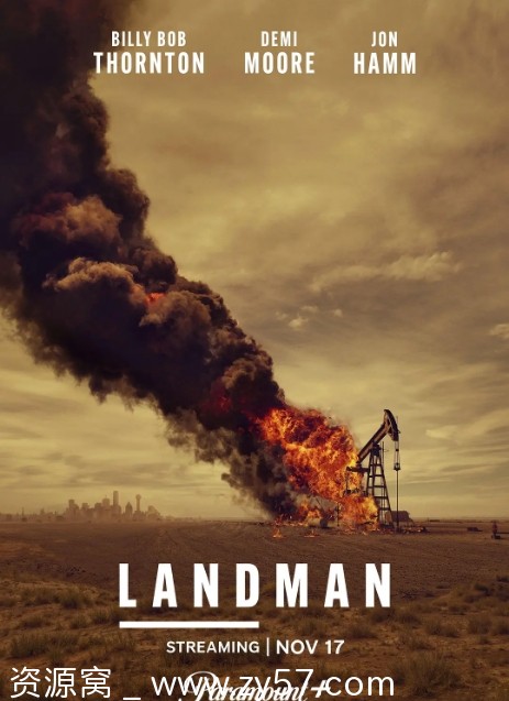 美剧石油天王1-2季全集剧情介绍 豆瓣评分8.3 - 零零盘