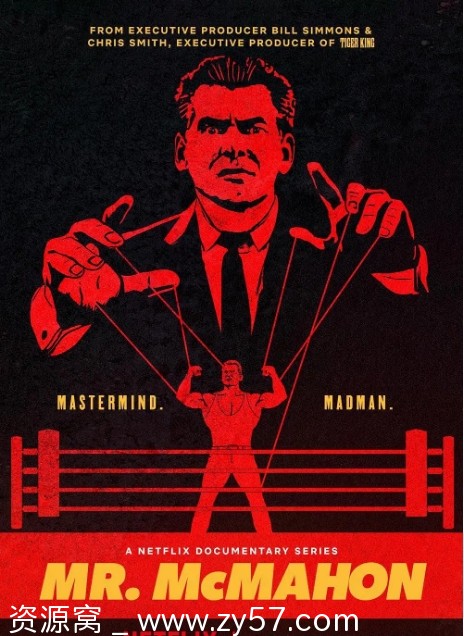 美国纪录片《麦克曼：摔角界传奇》（2024）豆瓣8.2分传记运动电影分享 - 零零盘