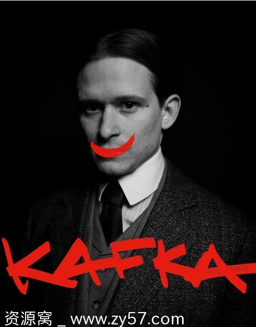 奥地利连续剧《卡夫卡》2024剧情解析/传记解读 豆瓣评分8.2 - 零零盘