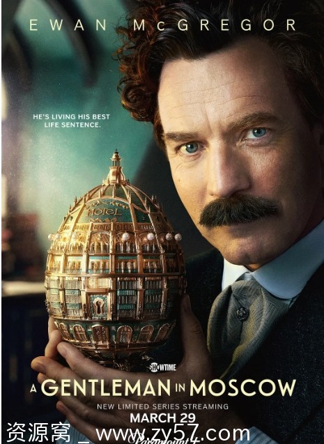 莫斯科绅士海报
