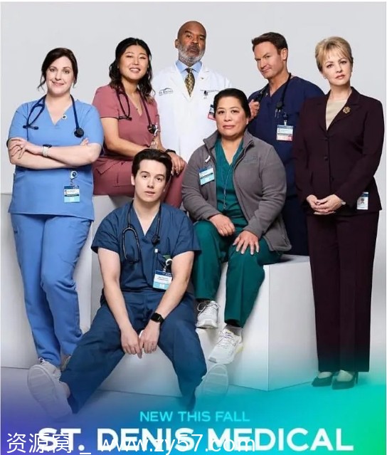 美剧推荐圣丹尼斯医院第一季2024豆瓣8.2喜剧剧集免费观看 - 零零盘