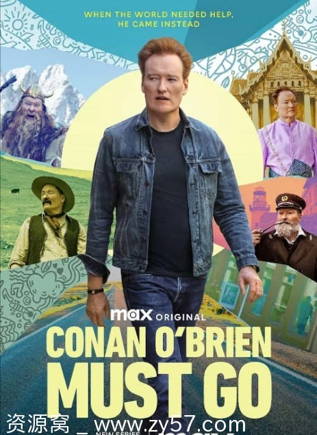 美国纪录片《柯南势在必行》第一季2024喜剧/纪录片豆瓣8.3完整版 - 零零盘