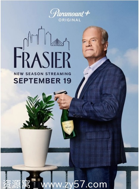 欢乐一家亲(新版) 第二季海报