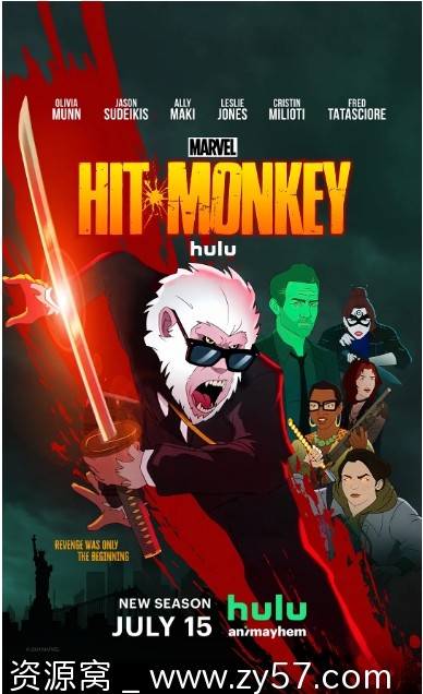 美剧杀手猴1-2季资源分享豆瓣8.0评分热门剧集 - 零零盘