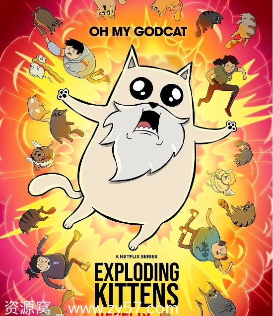 爆炸猫海报
