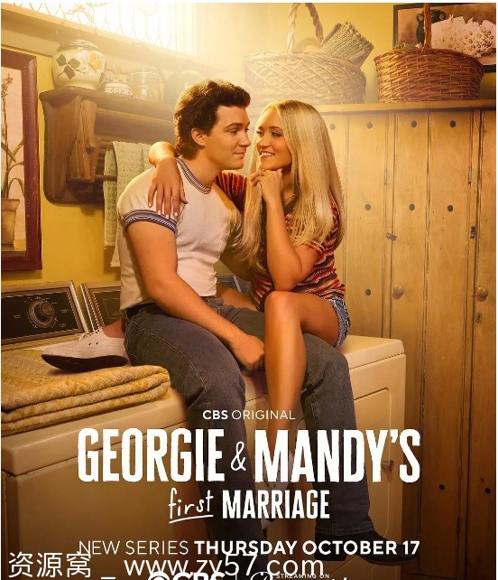 乔治和曼迪的头婚生活海报