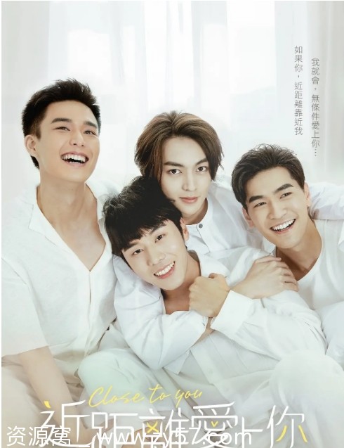 台剧HIStory系列9部合集 同性爱情校园剧 - 零零盘