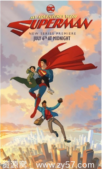 《我与超人的冒险》海报