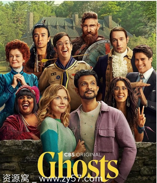 鬼屋欢乐送第三季海报