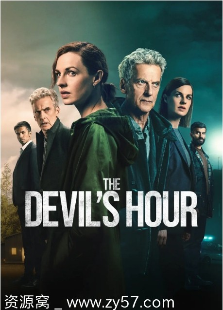 魔鬼时刻第二季海报