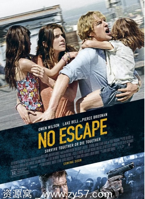无处可逃电影海报