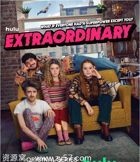 《珍的不一样》海报