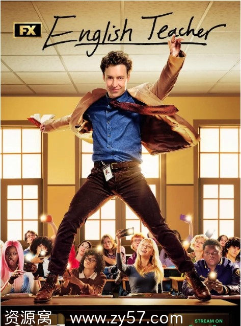 美剧推荐良师难为第一季2024豆瓣7.3喜剧剧集分享 - 零零盘