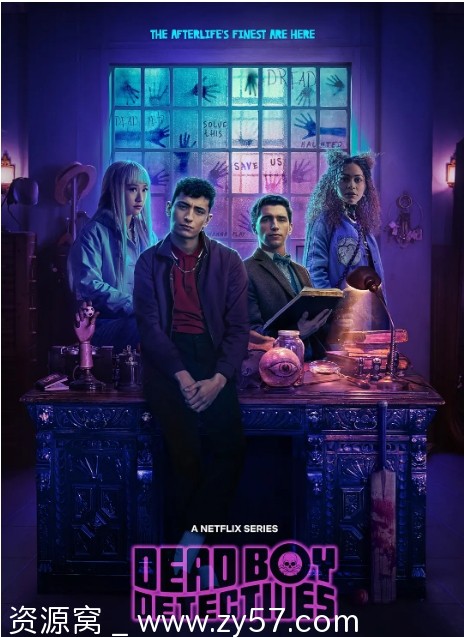 死亡男孩侦探社海报