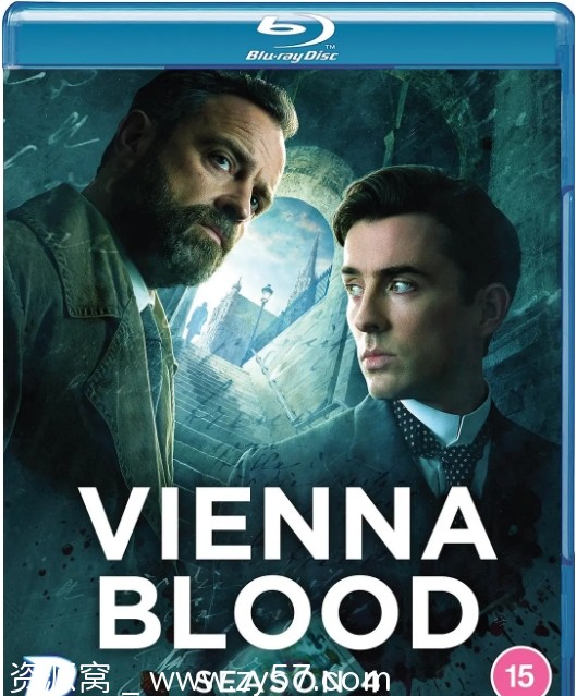 维也纳血案第四季海报