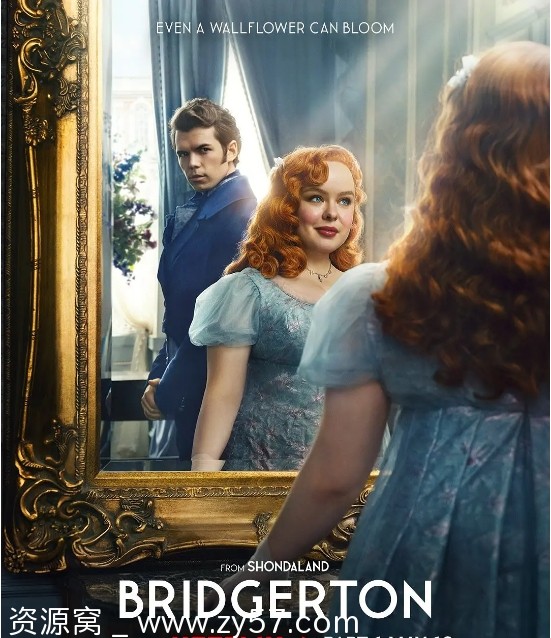 英剧推荐 布里奇顿1-3季全剧情解析 爱情故事豆瓣评分7.0 - 零零盘