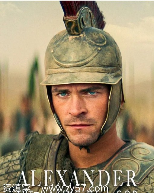 亚历山大大帝：封神之路海报