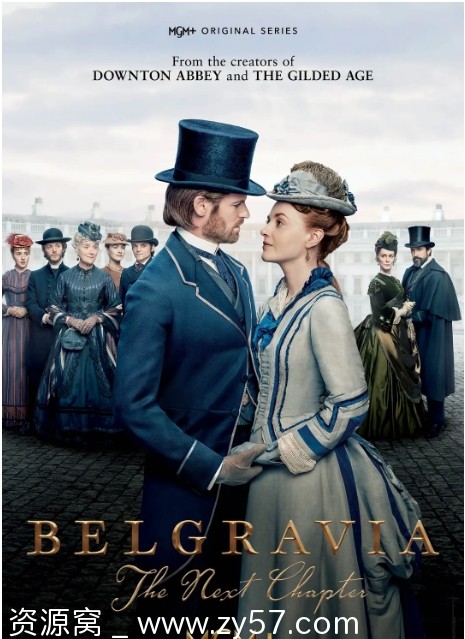 英剧贝尔戈维亚：下一章（2024）剧情解析/家庭伦理豆瓣评分6.9 - 零零盘