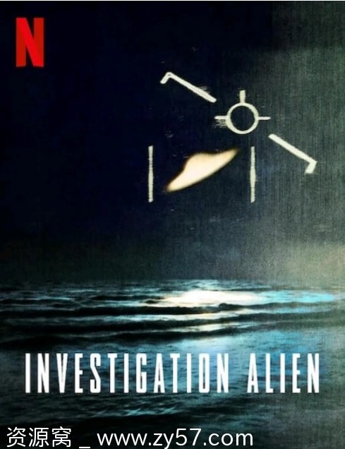 外星人之谜：30年调查记录海报