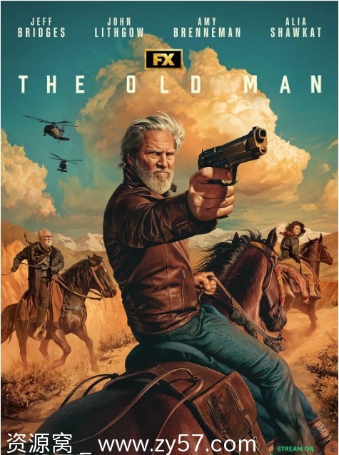 老头子 第二季海报