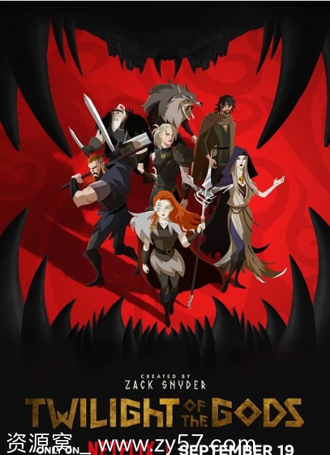 美剧《诸神末日》2024年最新动漫全集资源分享 - 零零盘