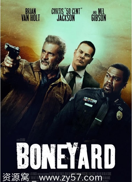 集骨杀人狂电影海报