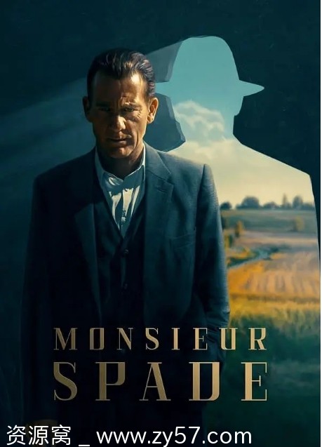 斯派德先生海报