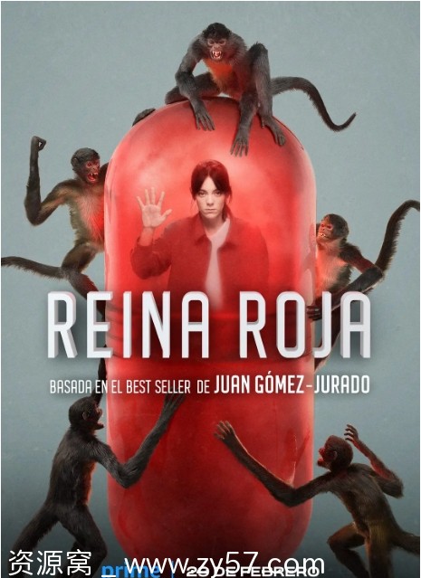 西班牙连续剧《红皇后》2024版高清资源 豆瓣评分6.3 - 零零盘