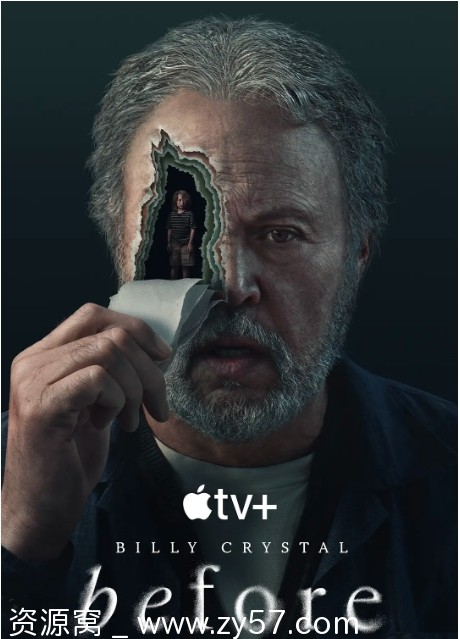 美剧推荐《过去的事》2024季剧情解析 分享 - 零零盘