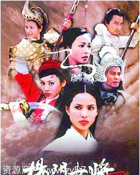 杨门女将电视剧海报