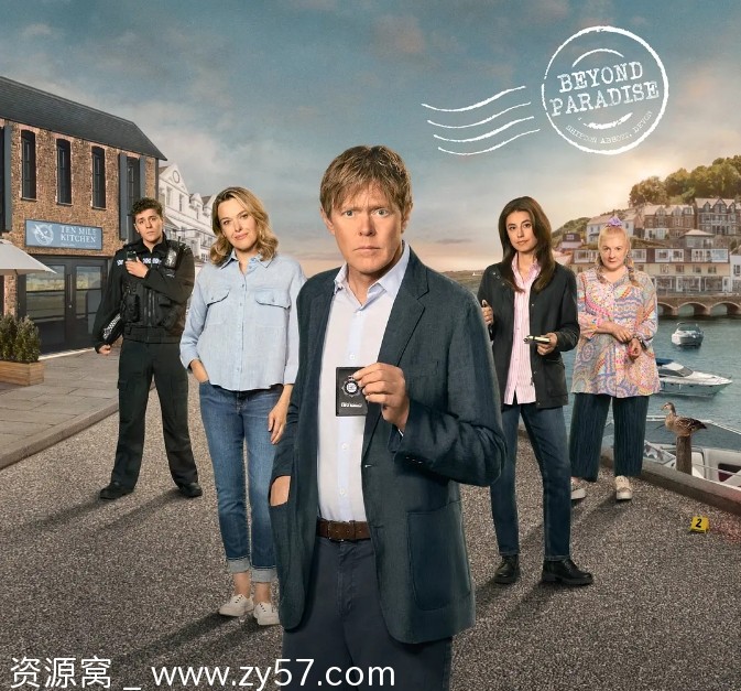 英剧推荐《天堂岛之外》1-3季完整版2023-2025悬疑犯罪剧全集 - 零零盘