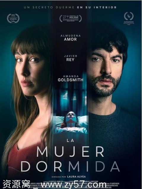 电影《睡着的女人》海报