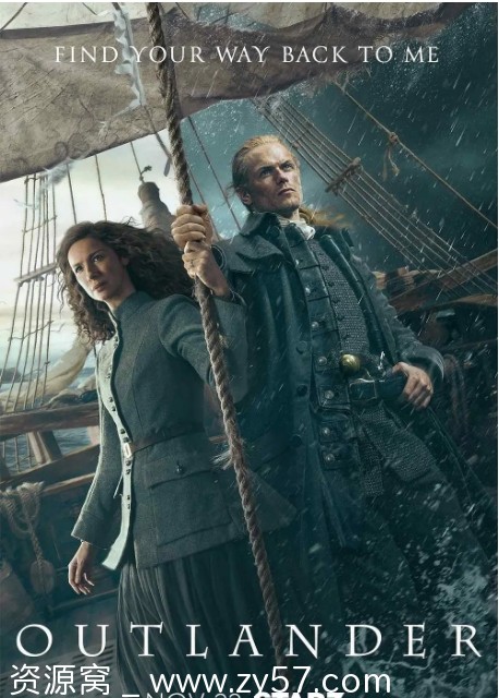 古战场传奇 第七季海报