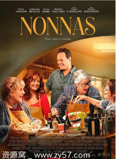 母爱食堂电影海报