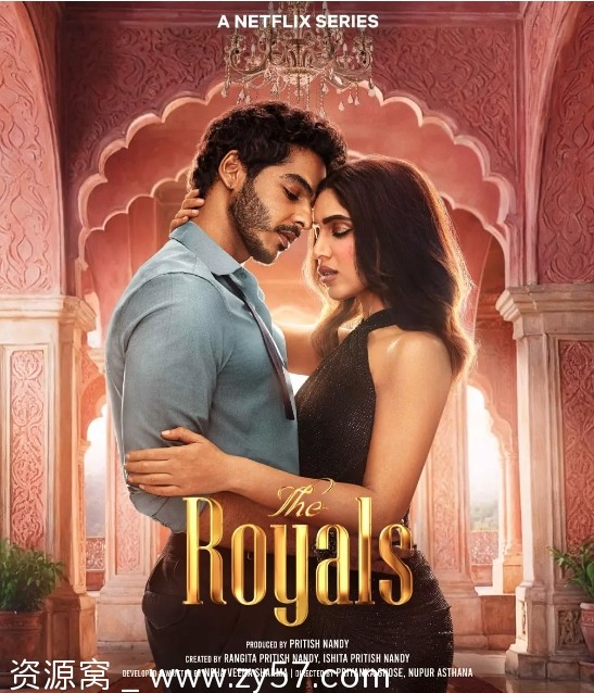 王子配佳人海报