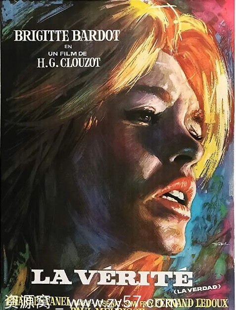 电影《真相》海报