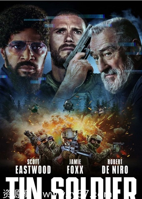 铁驭神兵电影海报