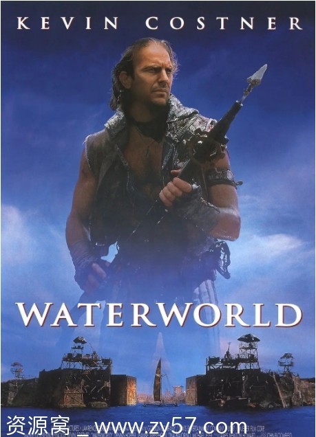 未来水世界电影海报