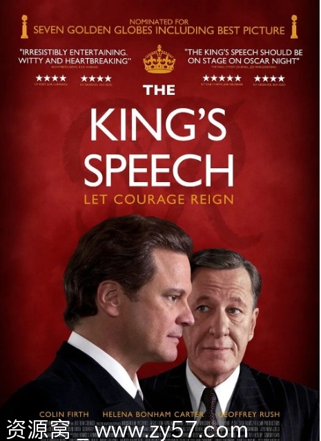 国王的演讲电影海报