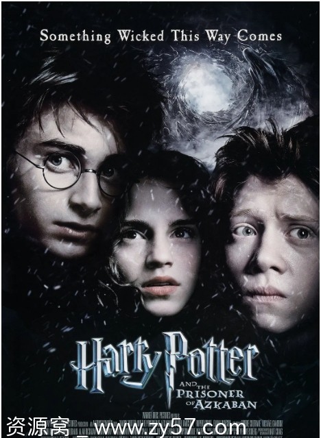 哈利·波特与阿兹卡班的囚徒电影海报