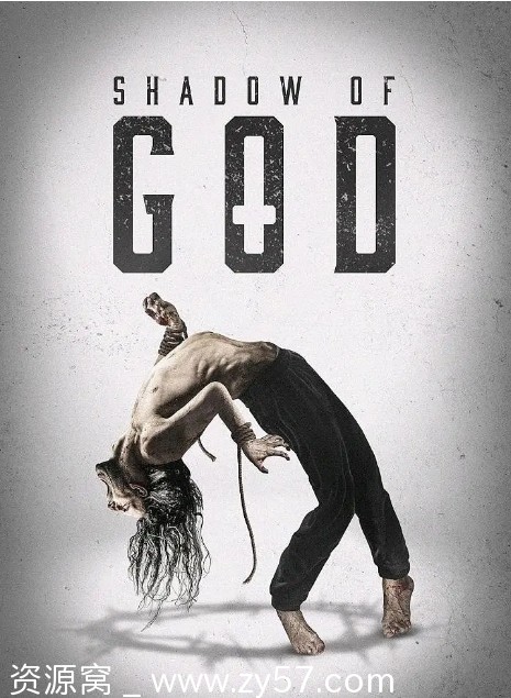 加拿大惊悚片《上帝阴影下》2025高清完整版免费下载 - 零零盘