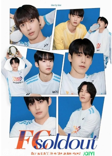 韩剧推荐全偶像足球队2025年最新剧集豆瓣评分5.4 - 零零盘