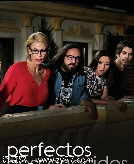 西班牙喜剧电影《完美陌生人》（2017）豆瓣8.4评分 精选资源分享 - 零零盘