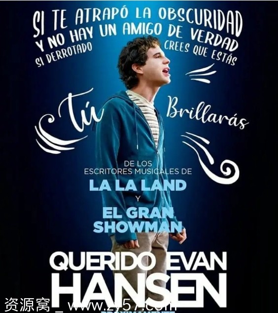 高清免费下载电影剧情/歌舞《致埃文·汉森》美国版2021年全集 - 零零盘