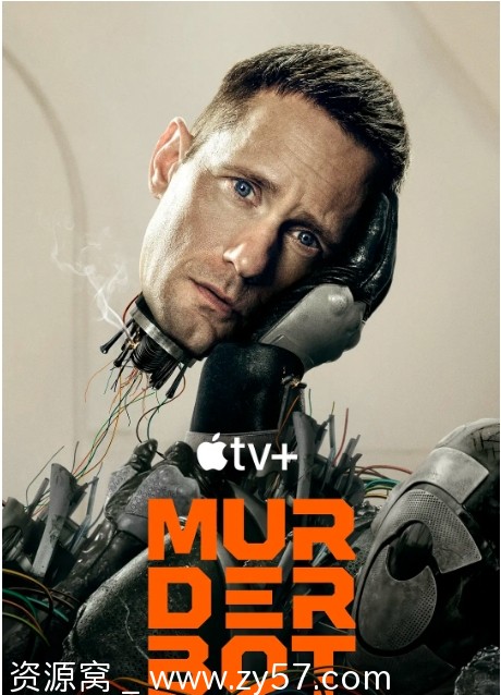 杀戮人机 Murderbot 海报